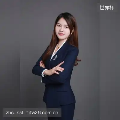 王子欣